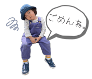 843969067