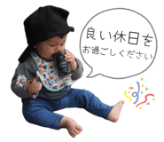 843969078