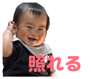 843969119
