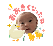 843969205