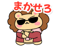 843969361