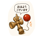 843969521