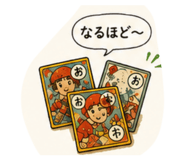 843969527