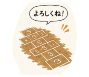 843969535