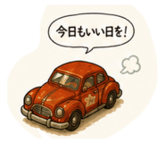 843969537