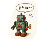 843969538