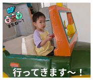 843969643