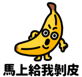 843969662
