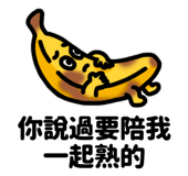 843969665