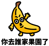 843969673