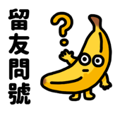 843969685