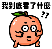 843969686