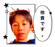 843969745