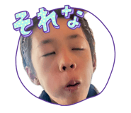 843969751