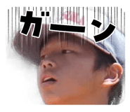 843969763