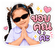843969802