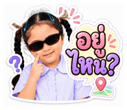 843969808