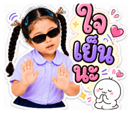843969811