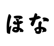 843969821