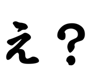 843969823