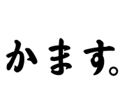843969824