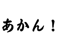 843969825