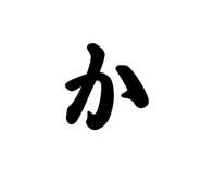 843969827