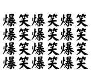 843969829