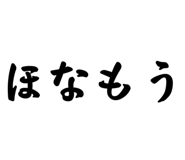843969832
