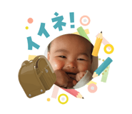 843970058