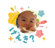 843970063