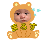 843970320
