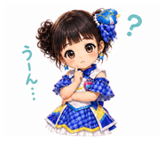 843970420
