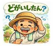 843970571