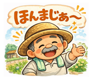 843970572