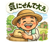 843970576