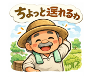 843970581