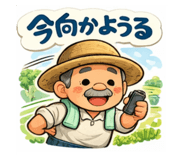 843970582