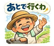 843970583