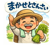 843970584