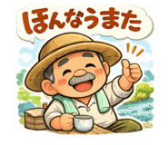 843970585