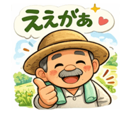 843970587