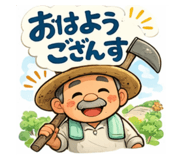 843970590