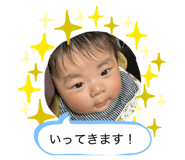 843970640
