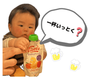 843970857