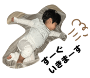 843970991