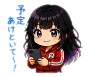 843971035