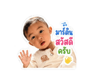 843971073