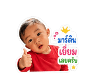 843971074