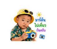 843971075
